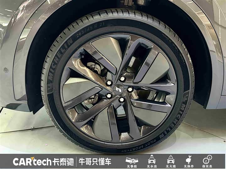 Фото 10 - LiXiang L8