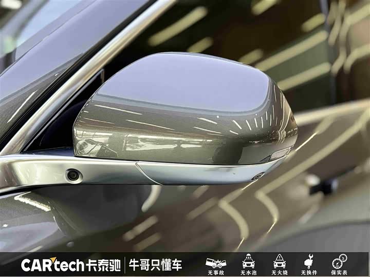 Фото 11 - LiXiang L8