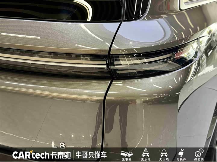 Фото 12 - LiXiang L8