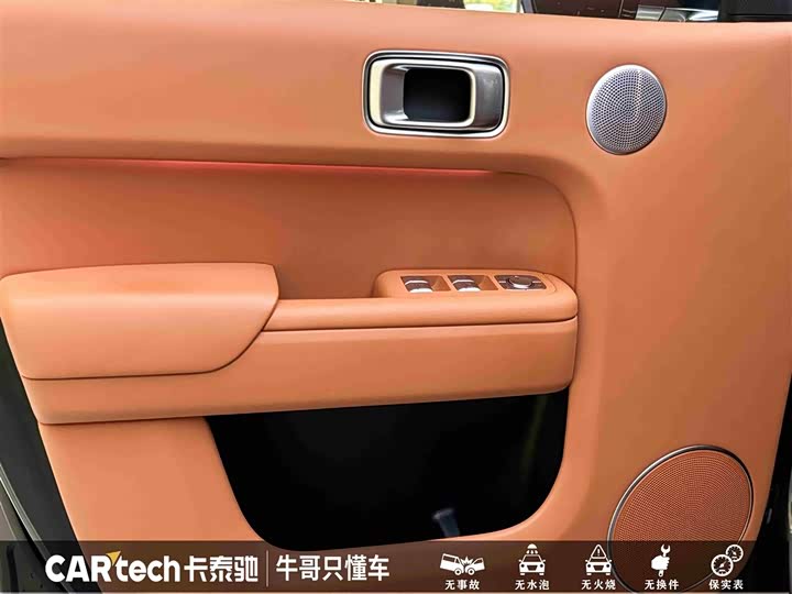 Фото 14 - LiXiang L8