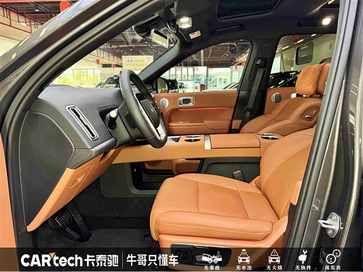 Фото 16 - LiXiang L8