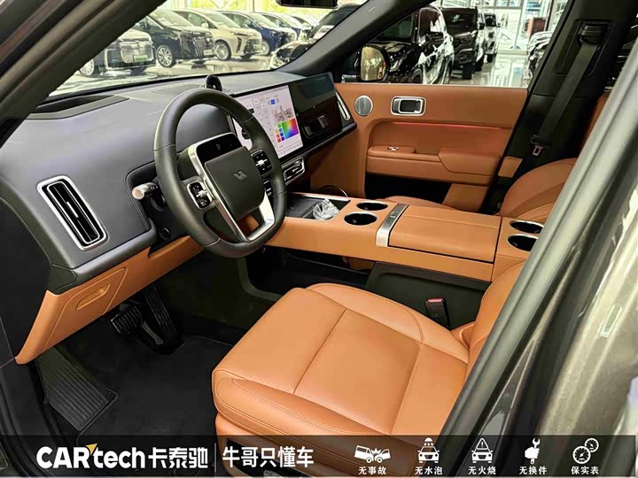 Фото 17 - LiXiang L8