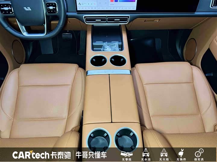 Фото 19 - LiXiang L8