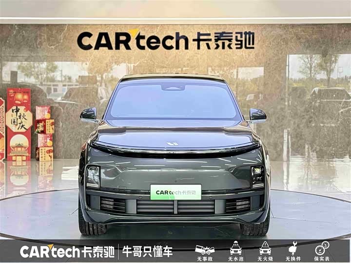 Фото 2 - LiXiang L8