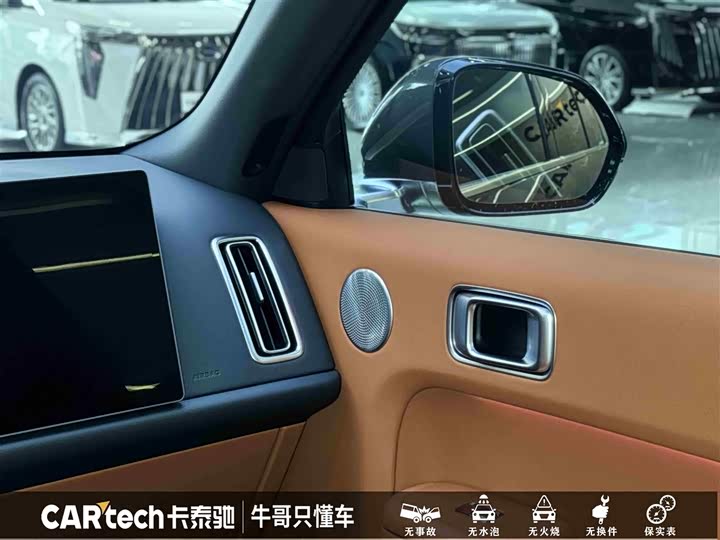 Фото 20 - LiXiang L8