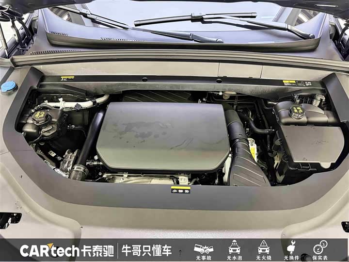 Фото 25 - LiXiang L8