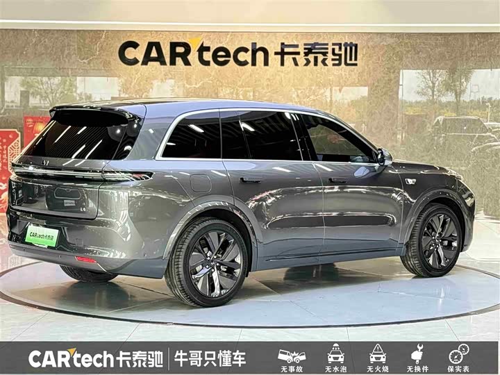 Фото 4 - LiXiang L8