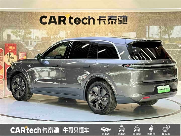 Фото 6 - LiXiang L8