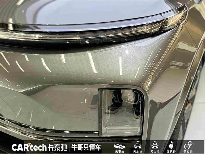 Фото 9 - LiXiang L8