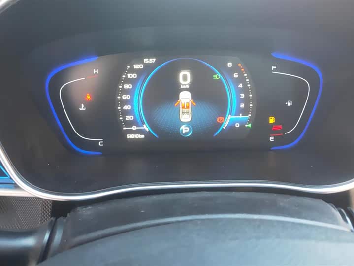 Фото 14 - Geely Binrui