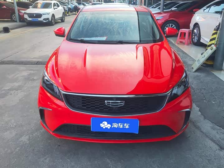 Фото 2 - Geely Binrui