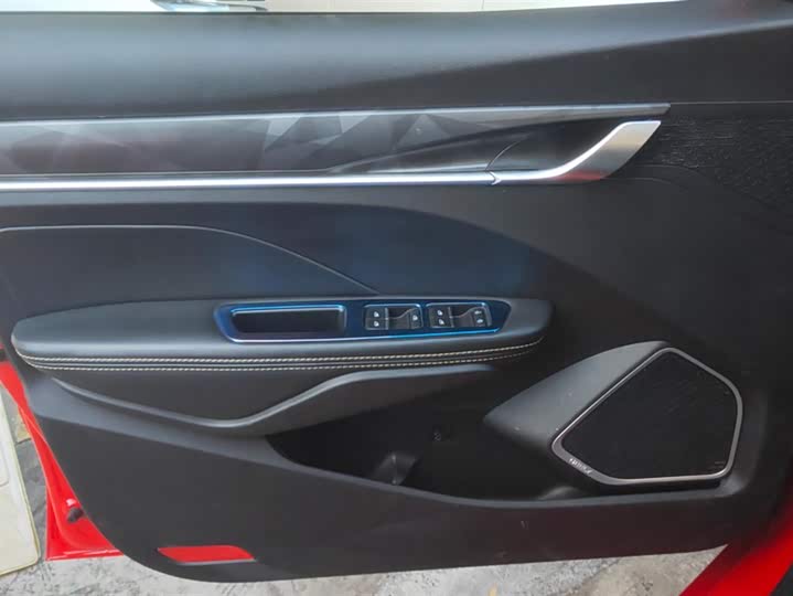 Фото 7 - Geely Binrui