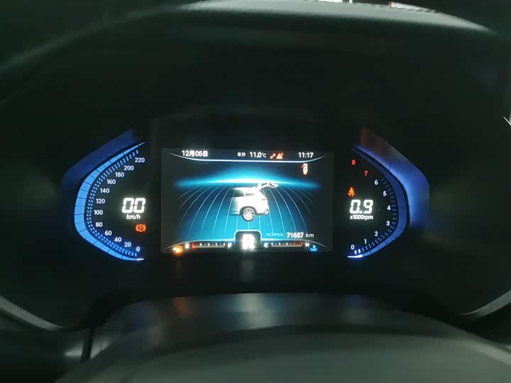 Фото 12 - Chery Tiggo 8