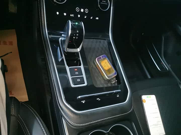 Фото 14 - Chery Tiggo 8