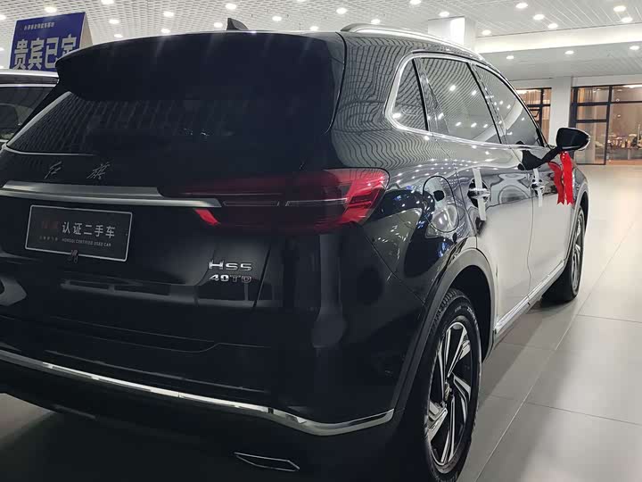 Фото 6 - Hongqi HS5