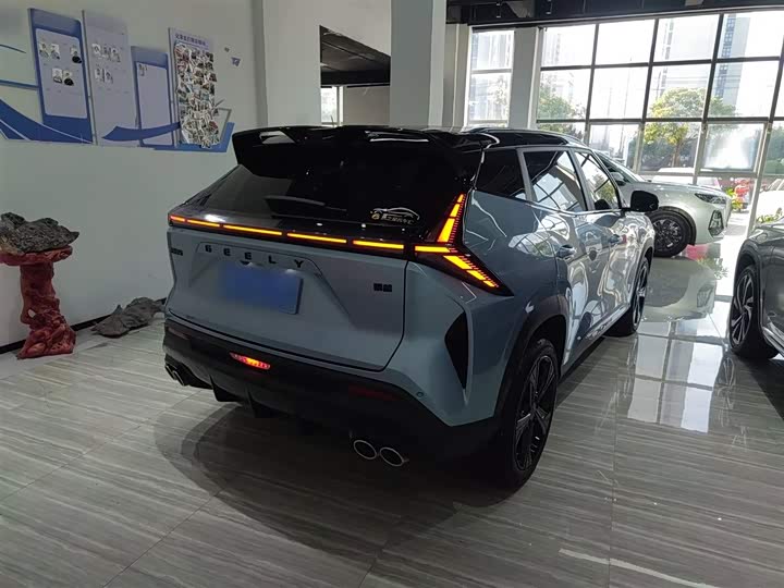 Фото 7 - Geely Atlas