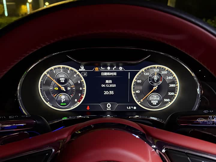 Фото 12 - Bentley Flying Spur Hybrid