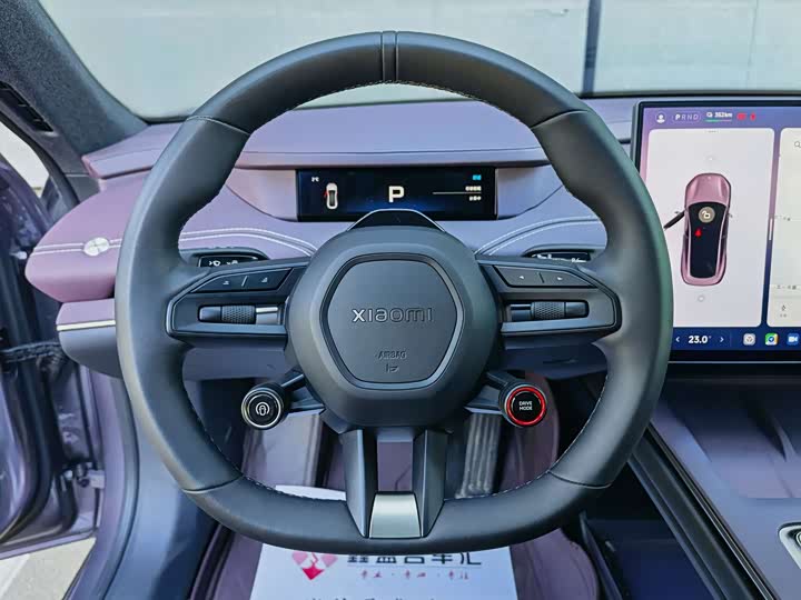 Фото 12 - Xiaomi SU7