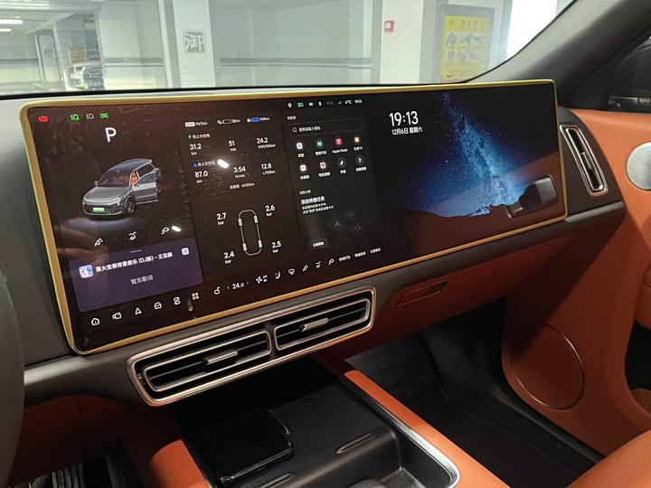 Фото 11 - LiXiang L9