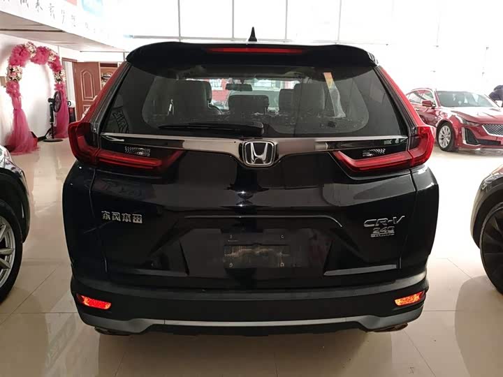 Фото 6 - Honda CR-V