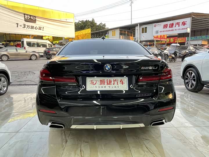 Фото 10 - BMW 5 Series