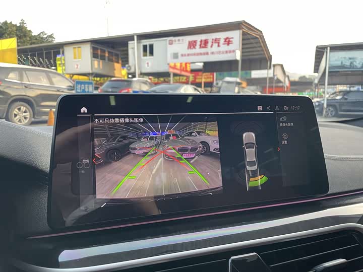 Фото 13 - BMW 5 Series