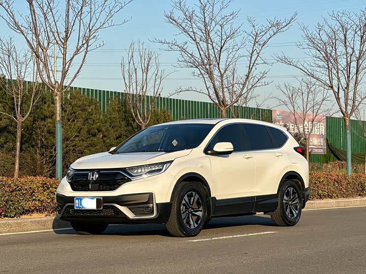 Фото 1 - Honda CR-V