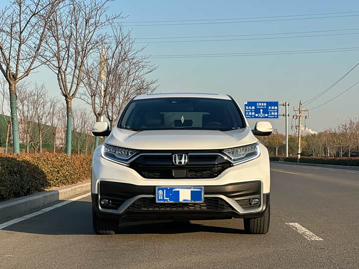 Фото 2 - Honda CR-V