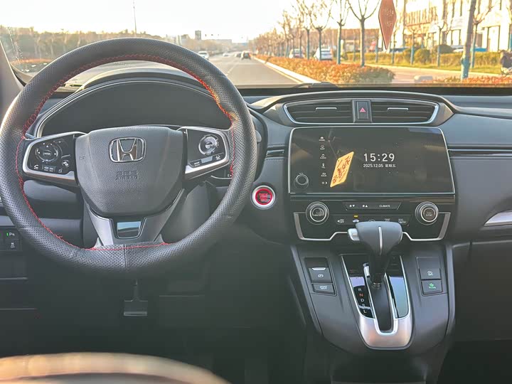 Фото 5 - Honda CR-V