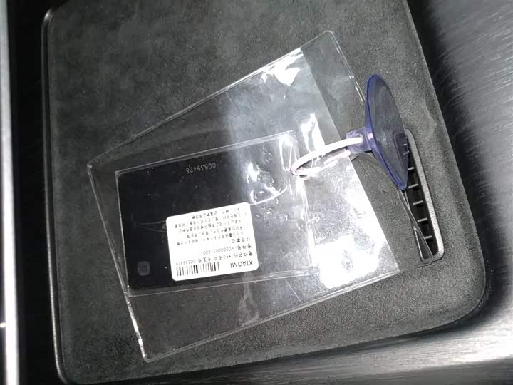 Фото 9 - Xiaomi SU7