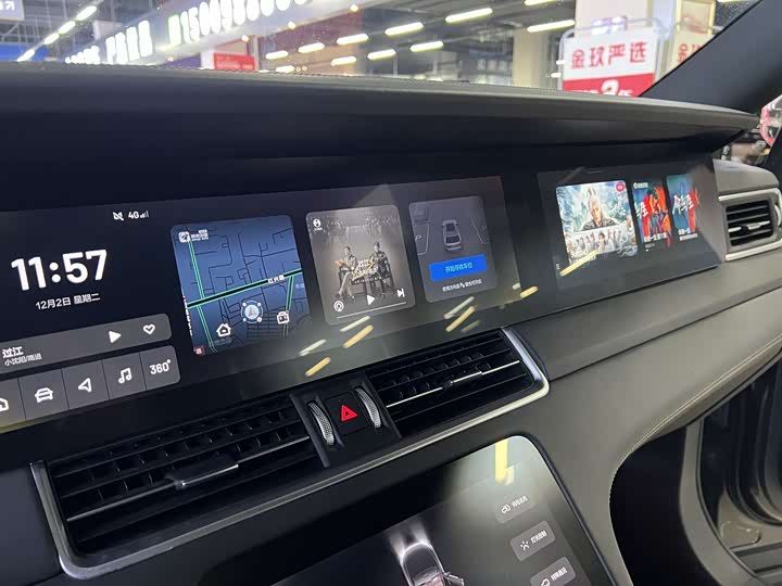 Фото 7 - LiXiang One