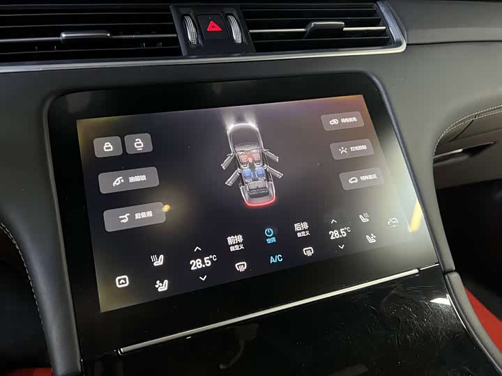 Фото 9 - LiXiang One