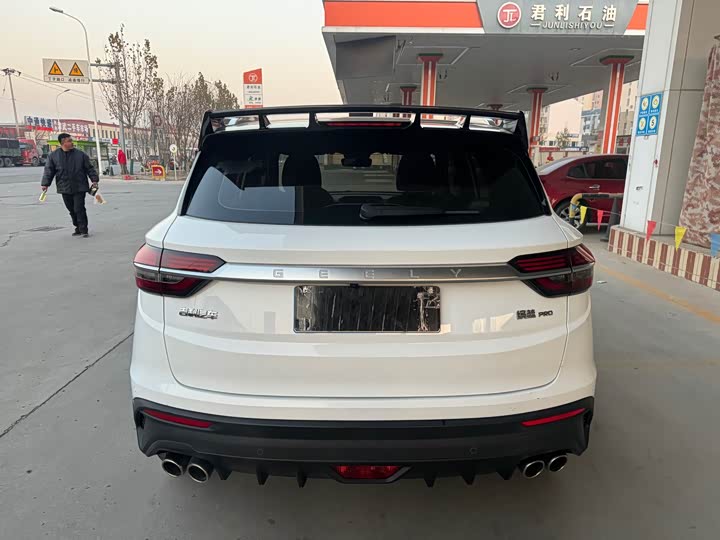 Фото 16 - Geely Coolray