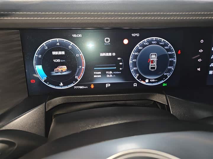 Фото 12 - Tank 300