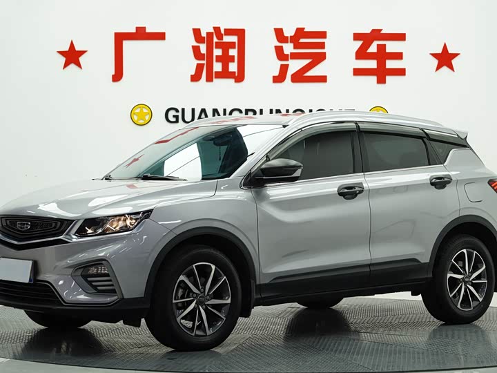 Фото 1 - Geely Coolray