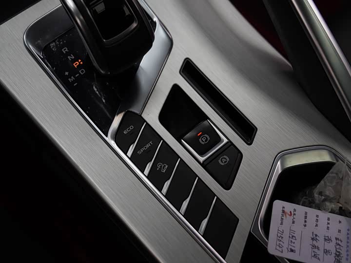 Фото 15 - Geely Coolray