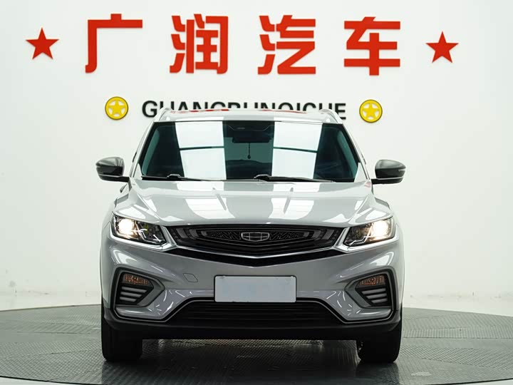 Фото 2 - Geely Coolray