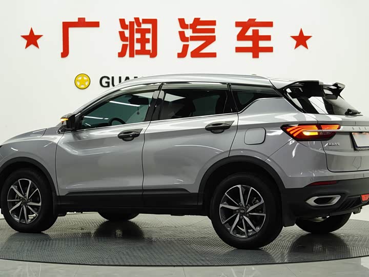 Фото 3 - Geely Coolray