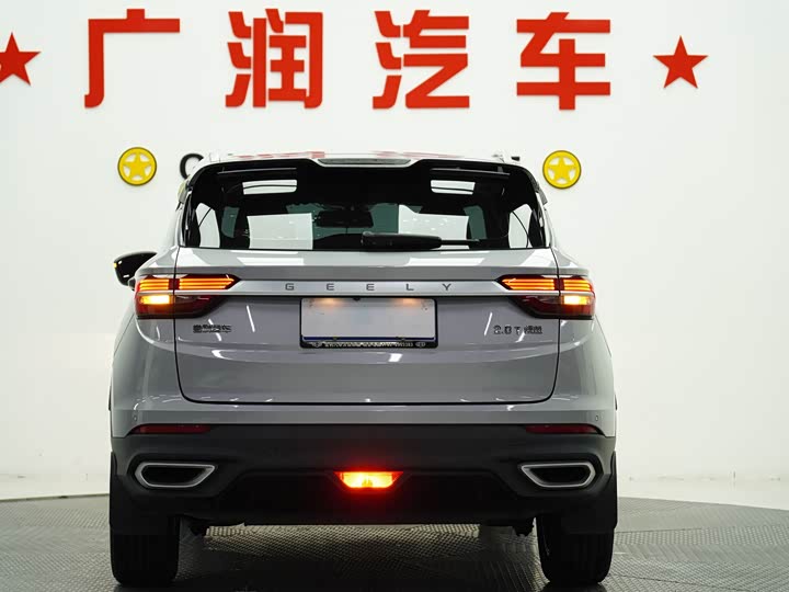 Фото 4 - Geely Coolray