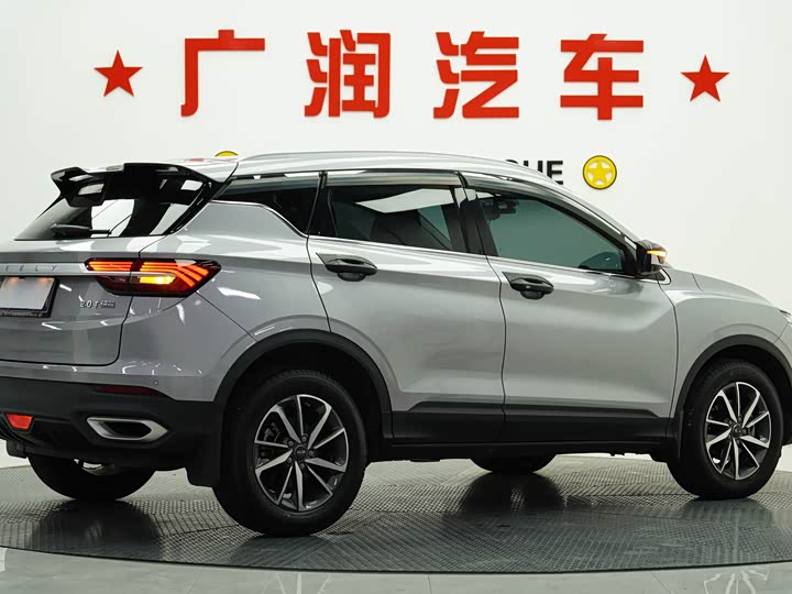 Фото 5 - Geely Coolray