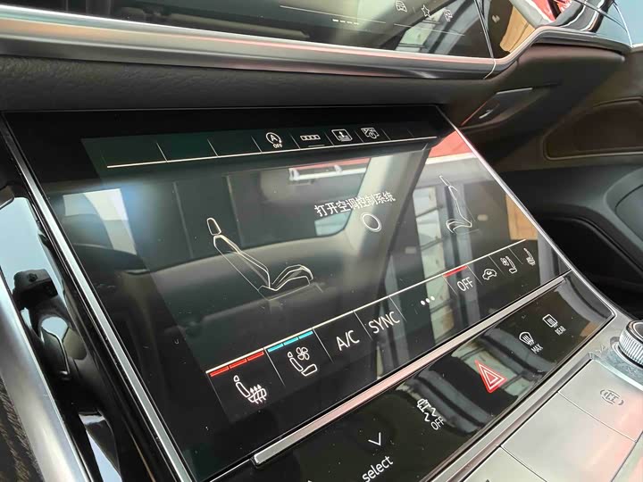 Фото 13 - Audi A8