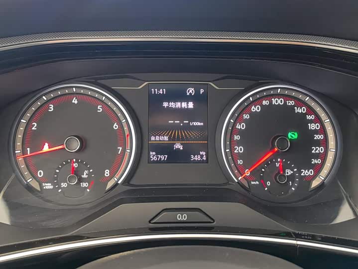 Фото 14 - Volkswagen Tayron