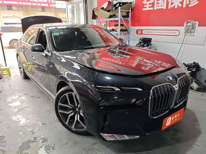 Фото 2 - BMW 7 Series