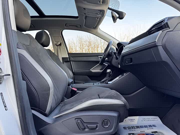 Фото 7 - Audi Q3