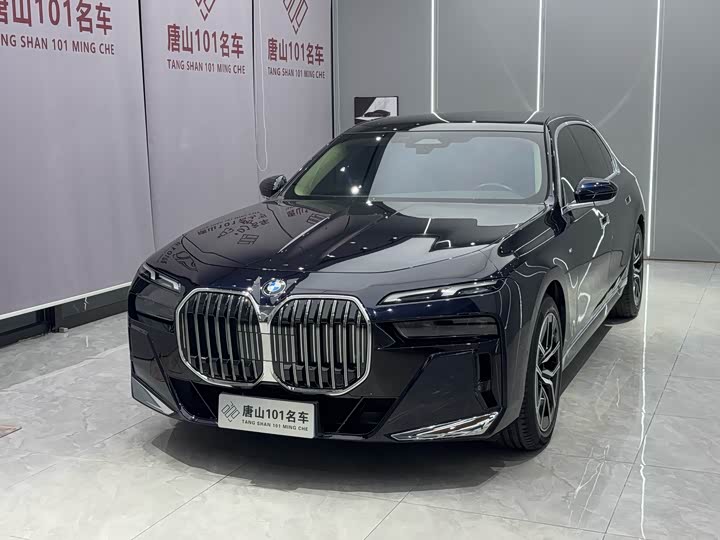 Фото 1 - BMW 7 Series