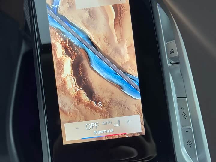 Фото 21 - BMW 7 Series