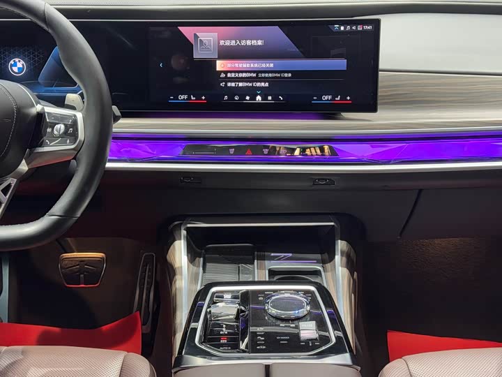 Фото 23 - BMW 7 Series