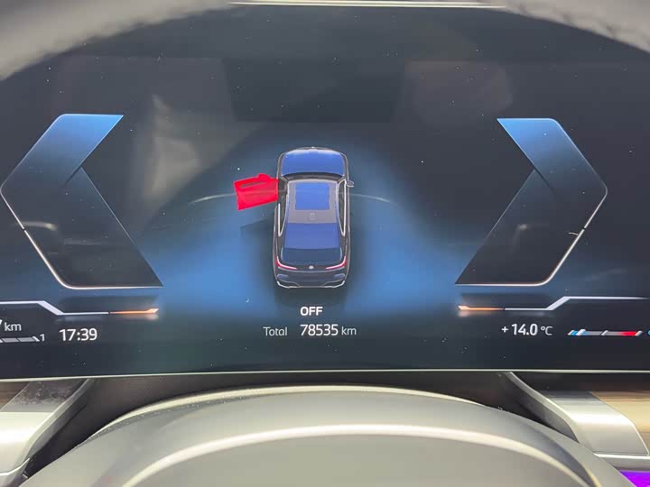 Фото 27 - BMW 7 Series