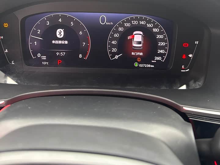 Фото 11 - Honda Civic