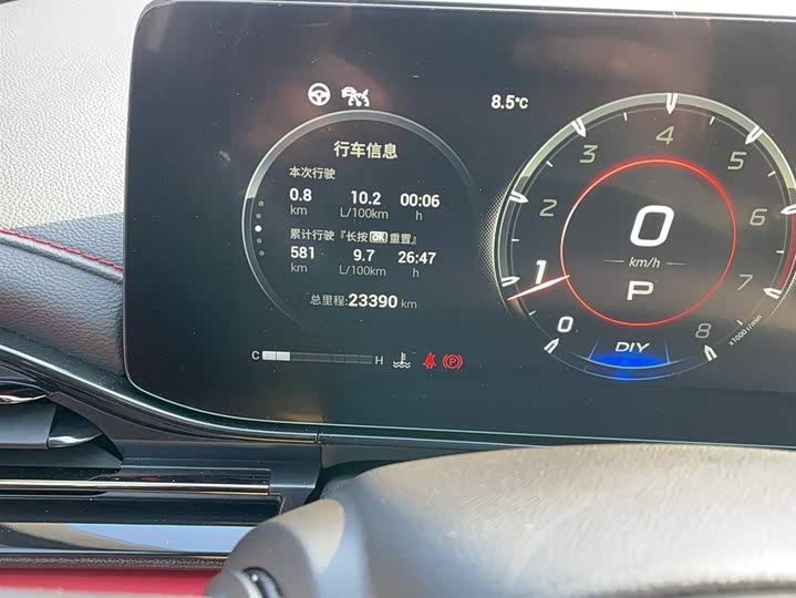 Фото 8 - GAC Trumpchi Empow R